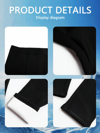 Термални флисови легинги за зима, полиестер-спандекс смес (94% полиестер, 6% спандекс), за ски и йога