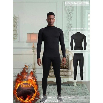 G3173 Αντρικά Θερμικά Εσώρουχα, Ακρυλικό, Πολύ Παχύ, Διατήρηση Θερμότητας