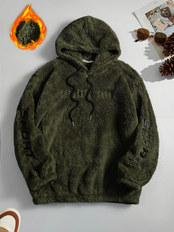 Унисекс суитшърт с качулка и V-образно деколте, дълги ръкави, свободен силует, полиестер 96%+