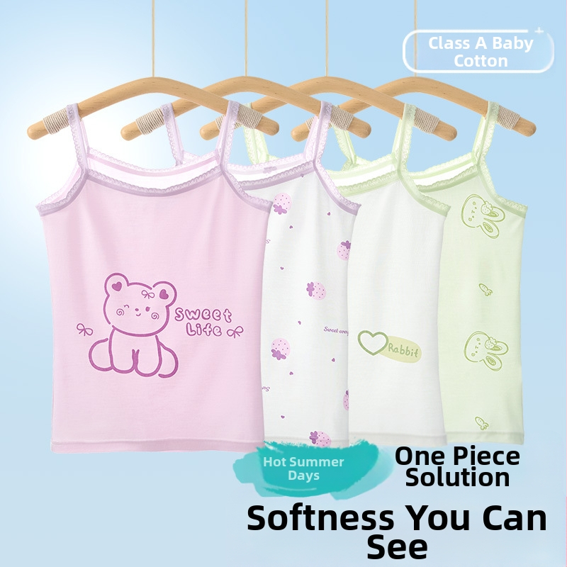 Mergaitėms be rankovių liemenėlė – 95% medvilnė, cartoon raštas, švelnus audinys, vaikams