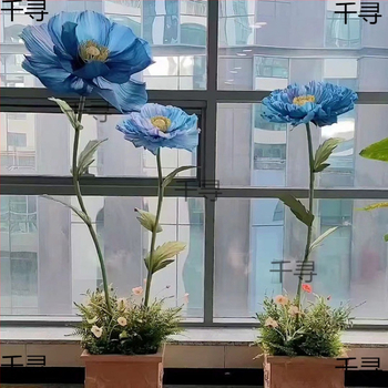 Ράβδος χαρτιού τέχνης για DIY λουλούδι με χοντρό σωλήνα αλουμινίου-πλαστικού, παπαρούνά από crepe χαρτί, εύκαμπτο σχέδιο; Μάρκα Thousands of creativity; Υλικό Άλλο; Τεχνική Άλλο; Είδος Άλλο; Εισαγόμενο Όχι