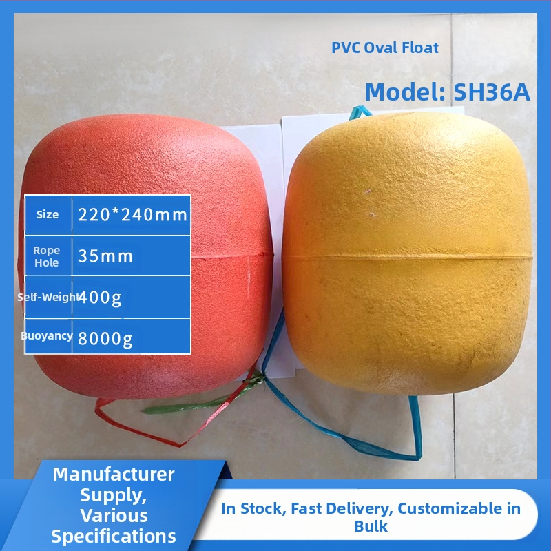 Plută verticală de pescuit din plastic