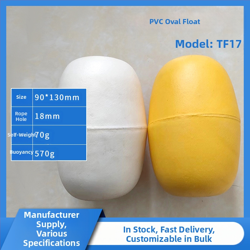 Plută verticală de pescuit din plastic