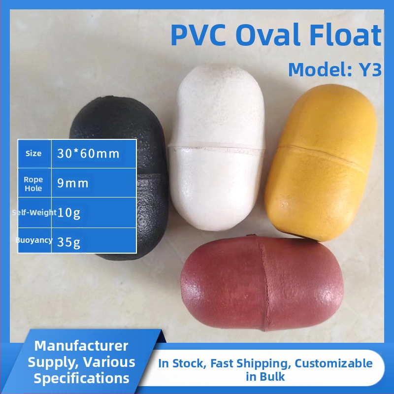 Plută verticală de pescuit din plastic