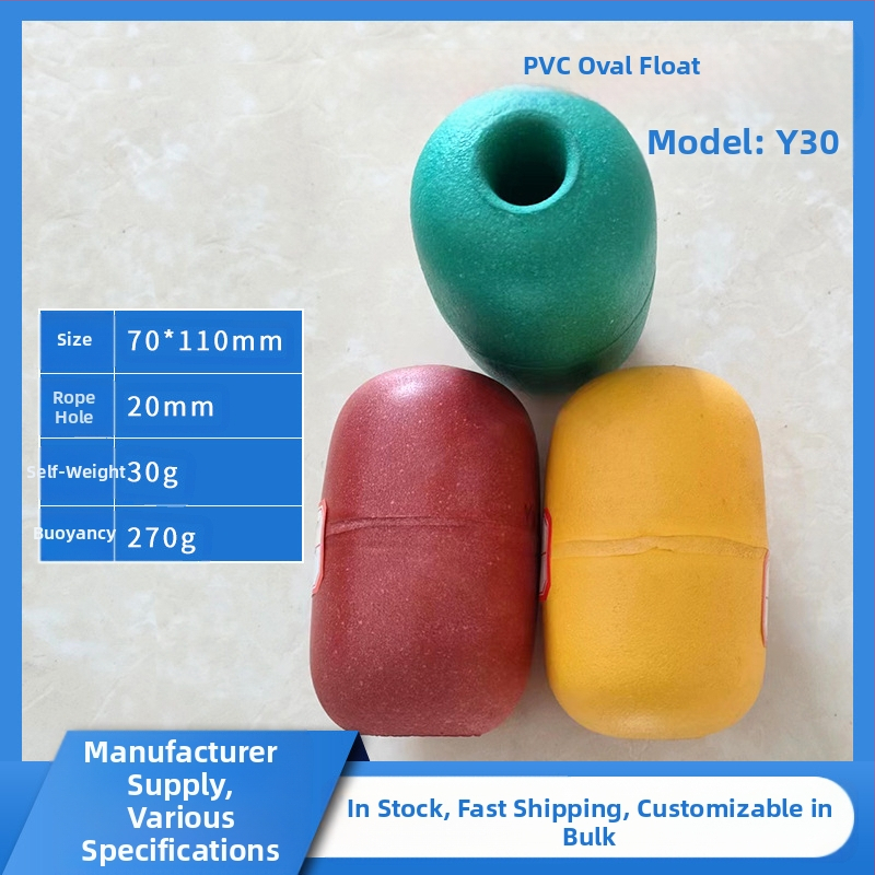 Plută verticală de pescuit din plastic