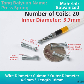 Πυρήνας ελατηρίου ballpoint στυλό, μηχανισμός συμπίεσης, μεταλλικό σύρμα