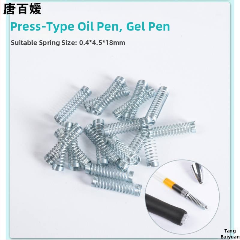 Пружинно ядро за шарикова писалка, компресионен механизъм, стоманена жица