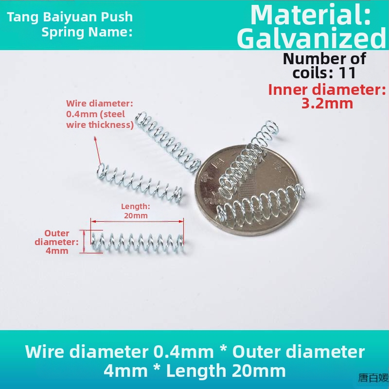 Πυρήνας ελατηρίου ballpoint στυλό, μηχανισμός συμπίεσης, μεταλλικό σύρμα