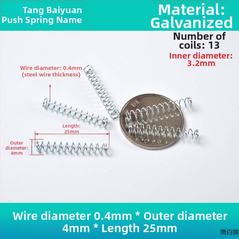 Πυρήνας ελατηρίου ballpoint στυλό, μηχανισμός συμπίεσης, μεταλλικό σύρμα