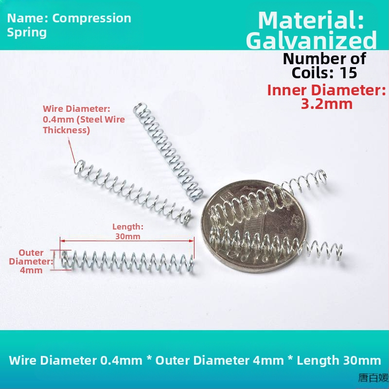 Πυρήνας ελατηρίου ballpoint στυλό, μηχανισμός συμπίεσης, μεταλλικό σύρμα