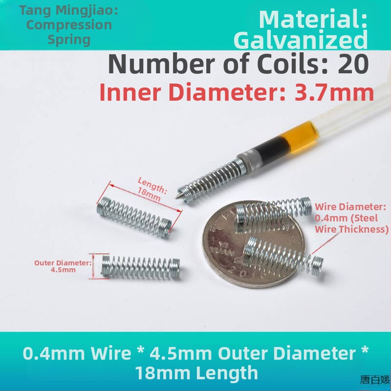 Πυρήνας ελατηρίου ballpoint στυλό, μηχανισμός συμπίεσης, μεταλλικό σύρμα