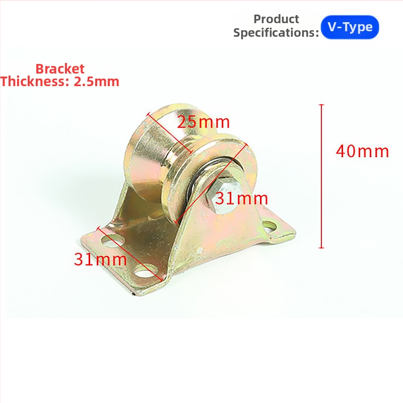 Τροχαλία γραμμής με V-, U- και H-μορφές, κυκλικό σώμα από χάλυβα, παχιά πλάκα χάλυβα, χυτοσίδηρος με πλαίσιο — Ting Yun