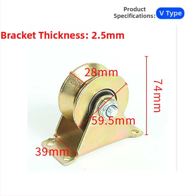 Τροχαλία γραμμής με V-, U- και H-μορφές, κυκλικό σώμα από χάλυβα, παχιά πλάκα χάλυβα, χυτοσίδηρος με πλαίσιο — Ting Yun
