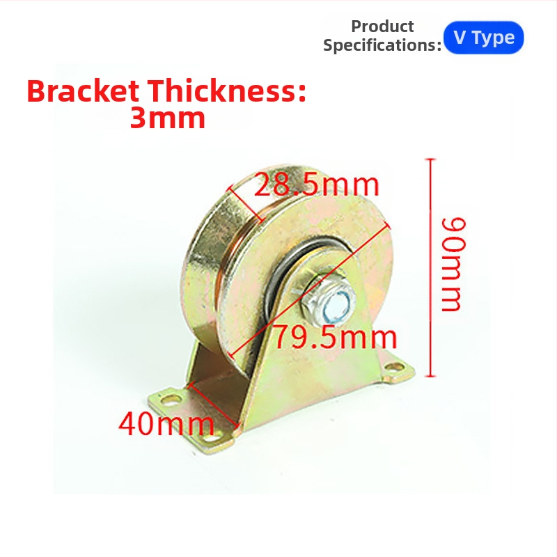 Τροχαλία γραμμής με V-, U- και H-μορφές, κυκλικό σώμα από χάλυβα, παχιά πλάκα χάλυβα, χυτοσίδηρος με πλαίσιο — Ting Yun