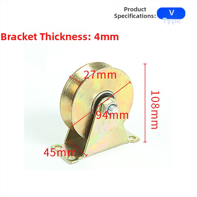 Τροχαλία γραμμής με V-, U- και H-μορφές, κυκλικό σώμα από χάλυβα, παχιά πλάκα χάλυβα, χυτοσίδηρος με πλαίσιο — Ting Yun