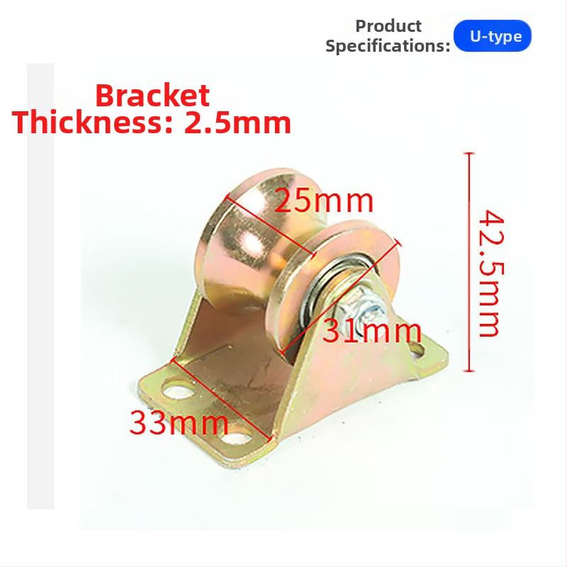 Τροχαλία γραμμής με V-, U- και H-μορφές, κυκλικό σώμα από χάλυβα, παχιά πλάκα χάλυβα, χυτοσίδηρος με πλαίσιο — Ting Yun