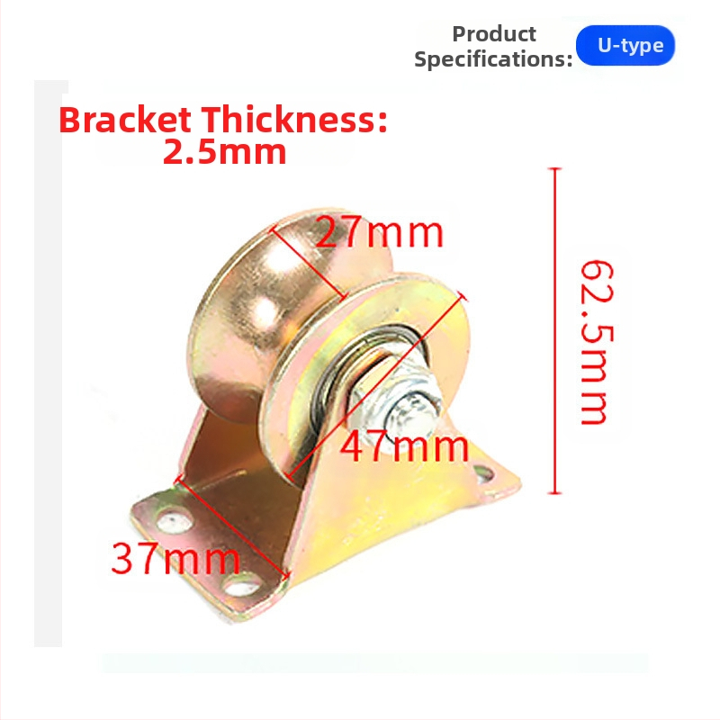 Τροχαλία γραμμής με V-, U- και H-μορφές, κυκλικό σώμα από χάλυβα, παχιά πλάκα χάλυβα, χυτοσίδηρος με πλαίσιο — Ting Yun