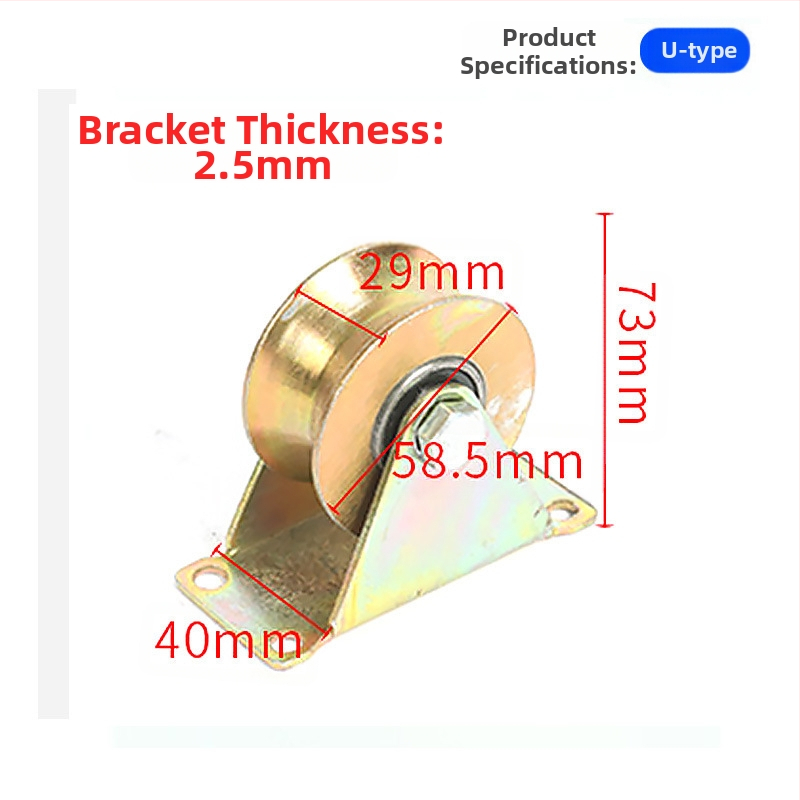 Τροχαλία γραμμής με V-, U- και H-μορφές, κυκλικό σώμα από χάλυβα, παχιά πλάκα χάλυβα, χυτοσίδηρος με πλαίσιο — Ting Yun