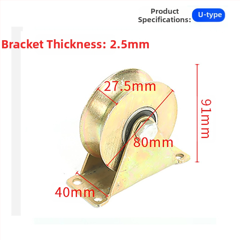 Τροχαλία γραμμής με V-, U- και H-μορφές, κυκλικό σώμα από χάλυβα, παχιά πλάκα χάλυβα, χυτοσίδηρος με πλαίσιο — Ting Yun