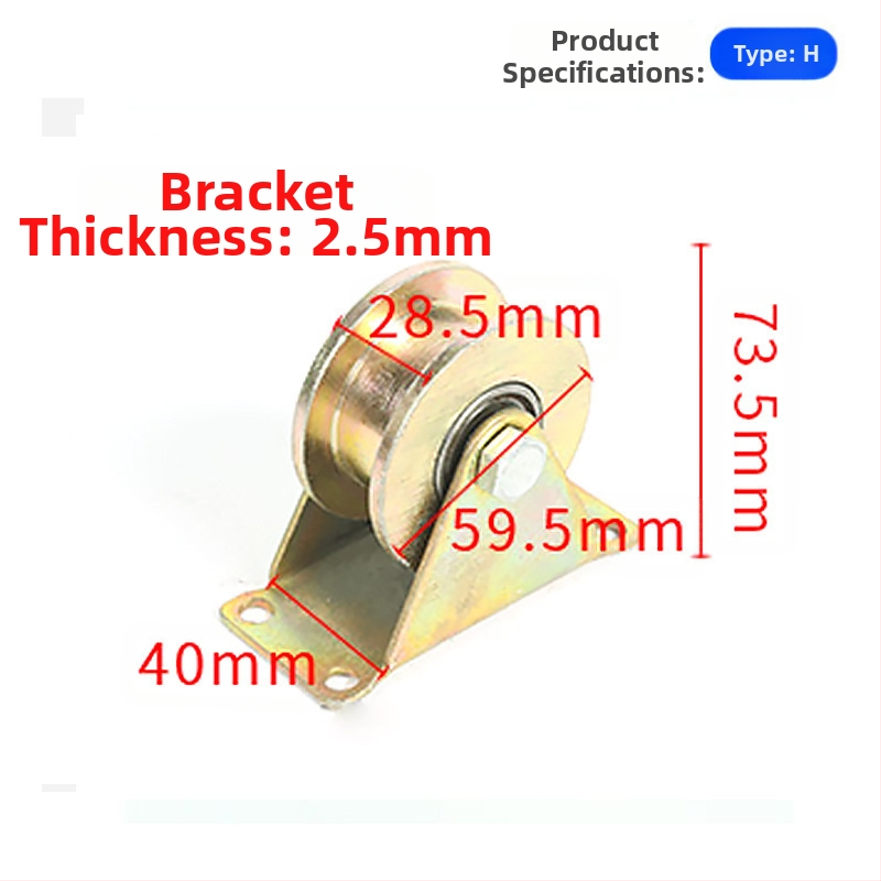 Τροχαλία γραμμής με V-, U- και H-μορφές, κυκλικό σώμα από χάλυβα, παχιά πλάκα χάλυβα, χυτοσίδηρος με πλαίσιο — Ting Yun