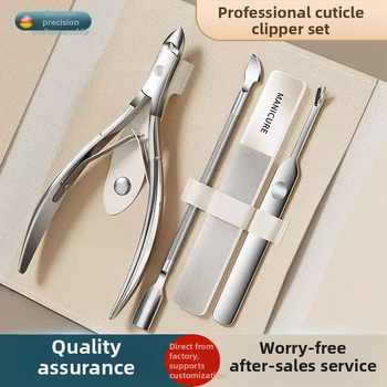 Σετ εργαλείων περιποίησης νυχιών από ανοξείδωτο ατσάλι: ψαλίδι για πετσάκια, μεταλλικό εργαλείο ώθησης, νανο-γυάλινο αρχείο νυχιών, πιρούνι για πετσάκια, ψαλίδι νυχιών με βαθύ V