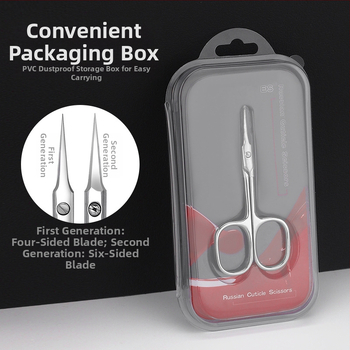 Σετ ψαλιδιών από ανοξείδωτο ατσάλι για νεκρό δέρμα – καμπυλωτές και μυτερές άκρες, ρωσικό στυλ, για μανικιούρ και περιποίηση φρυδιών