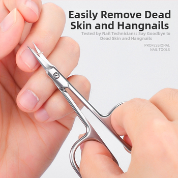 Σετ ψαλιδιών από ανοξείδωτο ατσάλι για νεκρό δέρμα – καμπυλωτές και μυτερές άκρες, ρωσικό στυλ, για μανικιούρ και περιποίηση φρυδιών