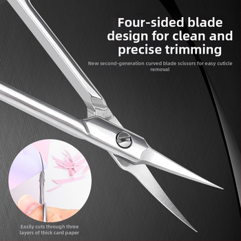 Σετ ψαλιδιών από ανοξείδωτο ατσάλι για νεκρό δέρμα – καμπυλωτές και μυτερές άκρες, ρωσικό στυλ, για μανικιούρ και περιποίηση φρυδιών