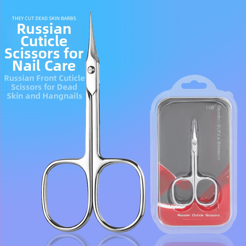 Nerūdijančio plieno negyvos odos žirklės komplektas – išlenkti ir aštrūs galiukai, rusų stilius, skirtas manikiūrui ir antakių trumpinimui