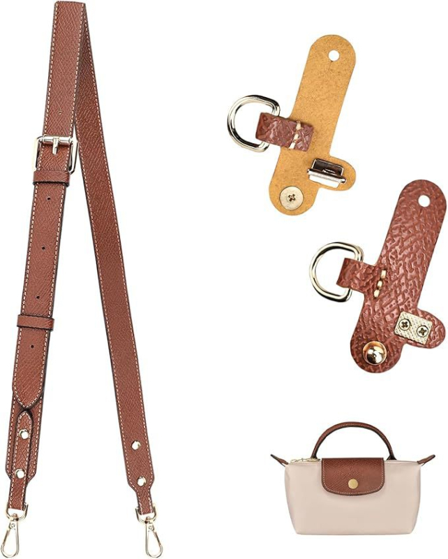 Didi PU презрамка за чанта, разширяем дизайн, алуминиеви аксесоари, едноцветен модел