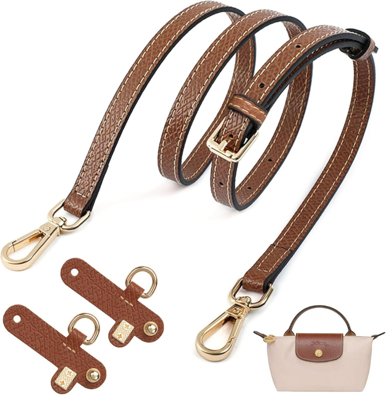 Didi PU презрамка за чанта, разширяем дизайн, алуминиеви аксесоари, едноцветен модел