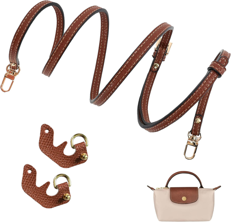 Didi PU презрамка за чанта, разширяем дизайн, алуминиеви аксесоари, едноцветен модел