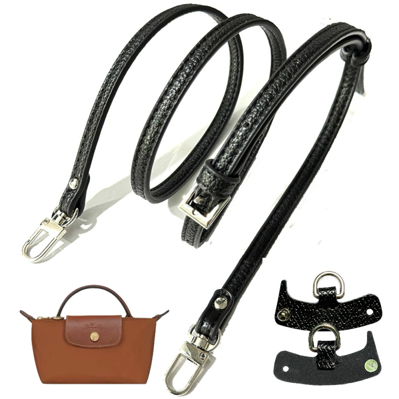 Didi PU презрамка за чанта, разширяем дизайн, алуминиеви аксесоари, едноцветен модел