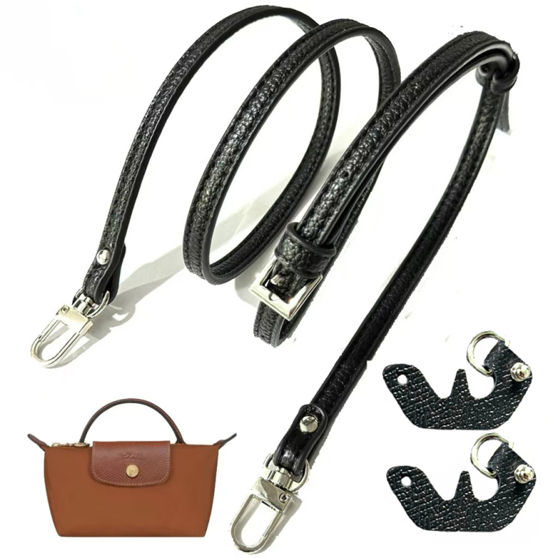 Didi PU презрамка за чанта, разширяем дизайн, алуминиеви аксесоари, едноцветен модел