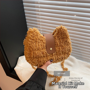 Χνουδωτή τσάντα για τη μασχάλη σε σχήμα καρδιάς, κλείσιμο με καπάκι, θήκη για κινητό, σε στυλ δρόμου