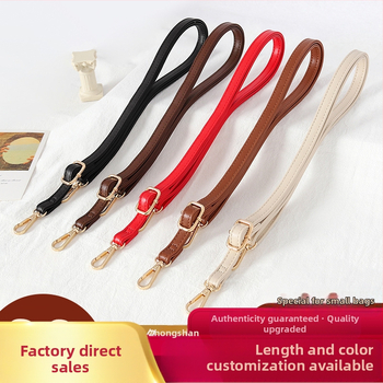 Презрамка за чанти, регулируема, PU кожа, тънък дизайн, за малки чанти, стил градска простота