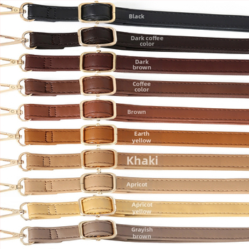 Ιμάντας τσάντας από PU δέρμα, ρυθμιζόμενος, λεπτός, για μικρές τσάντες, αστικός μινιμαλισμός