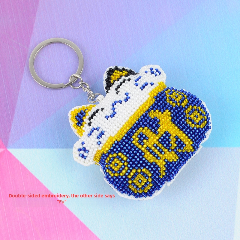 Võtmehoidja karikatürimotiiviga, 14CT ristõmbluse komplekt, plastplaad, kahepoolsed tikandid