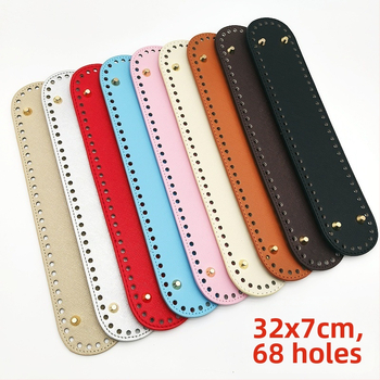 Kaizan bază pentru fundul genții din PU – respirabilă, impermeabilă și rezistentă la uzură, accesoriu pentru bagaje