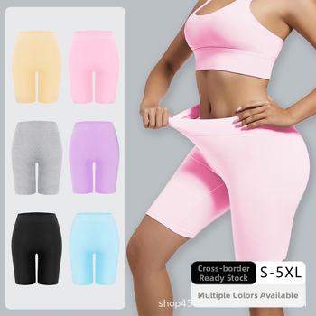 Leggings pentru exerciții și yoga, din bumbac, lungime medie, personalizare disponibilă