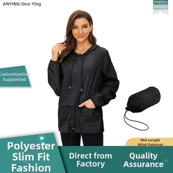 Pelerină de ploaie pentru drumeții, adulți — lungă, croială slim, poliester cu strat PU impermeabil, grosime 0.09 mm