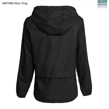 Дъждовен пончо за походи за възрастни — дълъг модел, полиестер с PU покритие, дебелина 0.09 мм