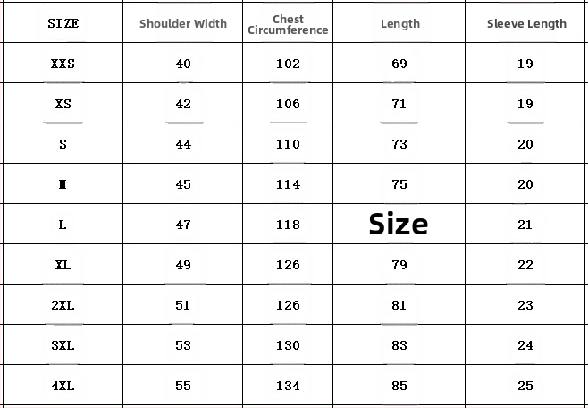 Мъжки спортен суитшърт с принт, къси ръкави, кръгла яка, свободна кройка, памук-полиестер смес (90% полиестер)