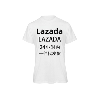 Ανδρικό κοντομάνικο T‑shirt με στρογγυλό λαιμό, γεωμετρικό εκτύπωμα, ελαφρύ ύφασμα από μιλκ-σίλκ και πολυεστέρα (91–95%), γρήγορο στέγνωμα, διαπνοή, κάτω από 180 g, καλοκαίρι 2024