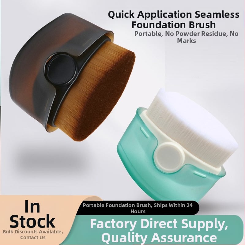 Anzini Nešiojamas fondų ir kaukės šepetėlis su minkštais sintetiniais šereliais, plastinis kotelis, dėžutėje, 1 vnt.