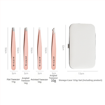 Nerūsējošā tērauda uzacu klips uzacu veidošanai un kopšanai – kosmētikas instruments