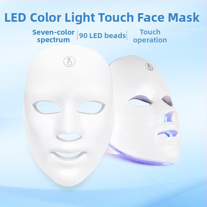 Маска за лице с LED фототерапия за домашна употреба, инфрачервена светлина, 3 нива