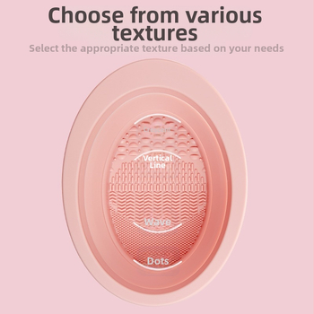 Πάτος καθαρισμού σιλικόνης για πινέλα και σφουγγαράκια μακιγιάζ | Μάρκα: Yun Xiaoyi | Περιεχόμενο: 45 g | Υλικό: Σιλικόνη | Εισαγωγή: Όχι