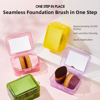 Σετ μακιγιάζ Νο.55 με καθρέφτη, υπερ-μαλακή beauty egg και σφουγγάρι βρεγμένο/ξηρό, φορητό κουτί αποθήκευσης