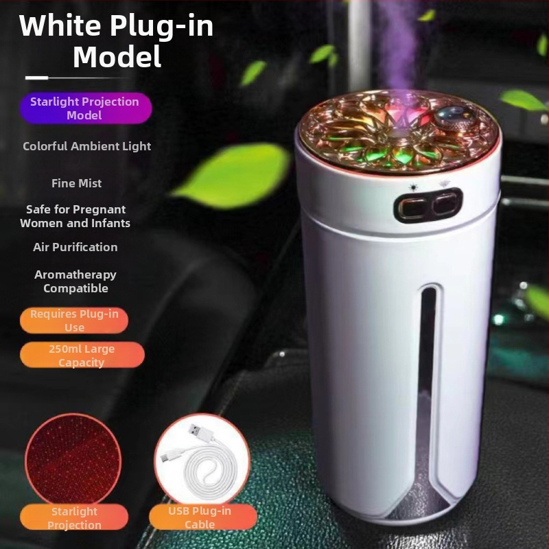 Автомобилно монтиран USB арома-увлажнител, резервоар 0,5 л, 1 изход за мъгла, кръгъл дизайн